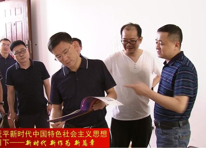 朱金平到区属文化事业单位走访调研