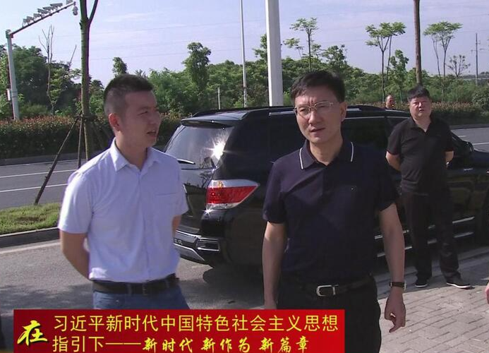 朱金平深入乡镇街道调研农村人居环境整治工作