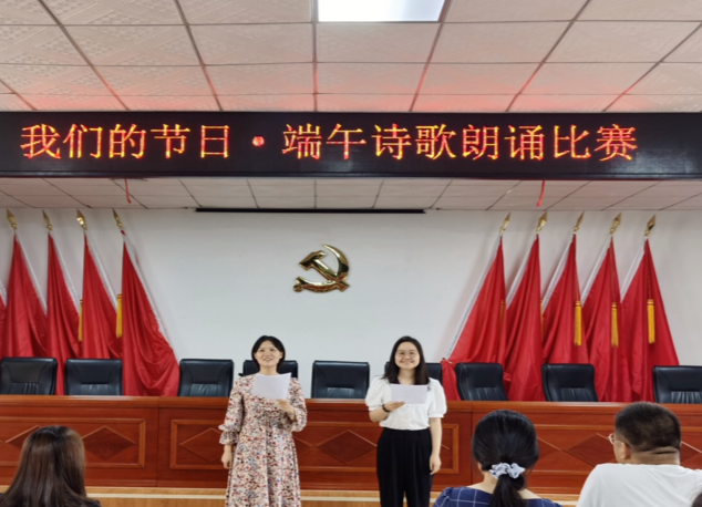 鼎城：各单位开展活动庆祝端午节