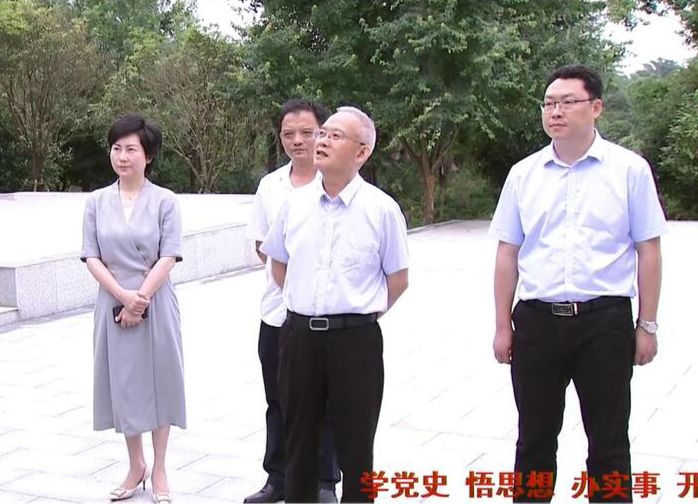 党史学习教育省委巡回指导第十二组负责人来鼎城调研