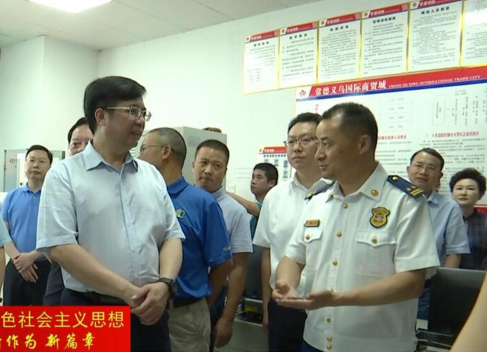 邹文辉来鼎城督查安全生产责任制落实情况