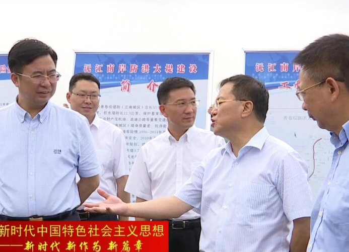 陈文浩来鼎城督导检查防汛备汛工作