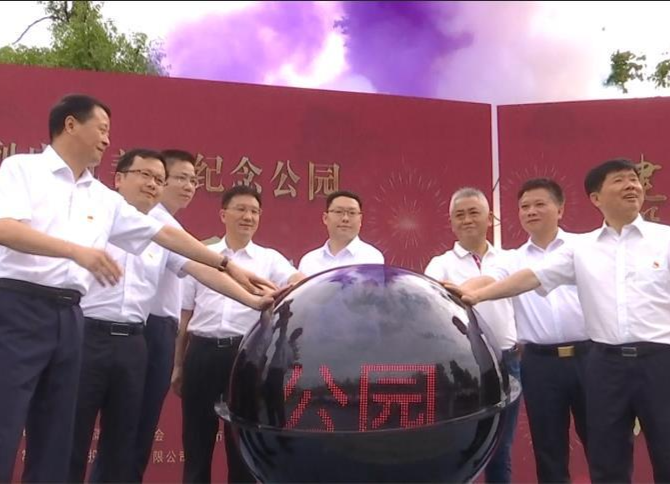 鼎城：善卷纪念公园正式开园   阳明湖公园试开园