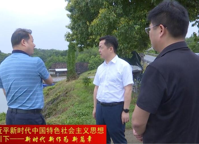 刘国龙来鼎城开展第二季度巡河工作