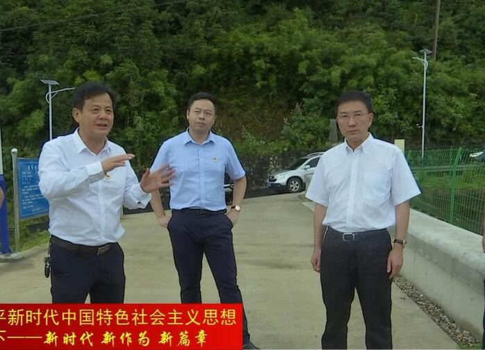 朱金平到黄土店镇督导检查山洪地质灾害防御及防汛备汛工作