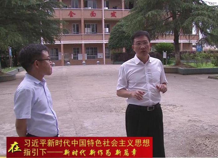 朱金平到前河片区部分乡镇调研指导工作