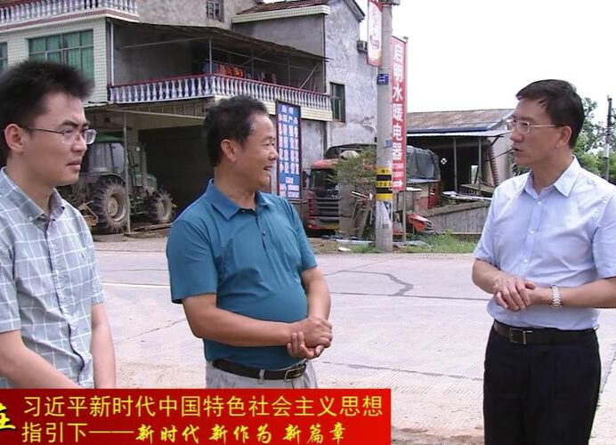 朱金平到石公桥镇和中河口镇督导防溺水及农业农村工作