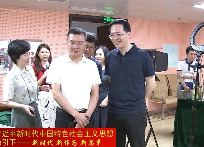 湖南日报社来鼎城区融媒体中心调研