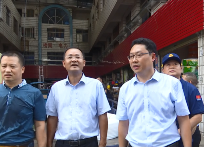 陈远督导桥南市场消防安全问题整改工作