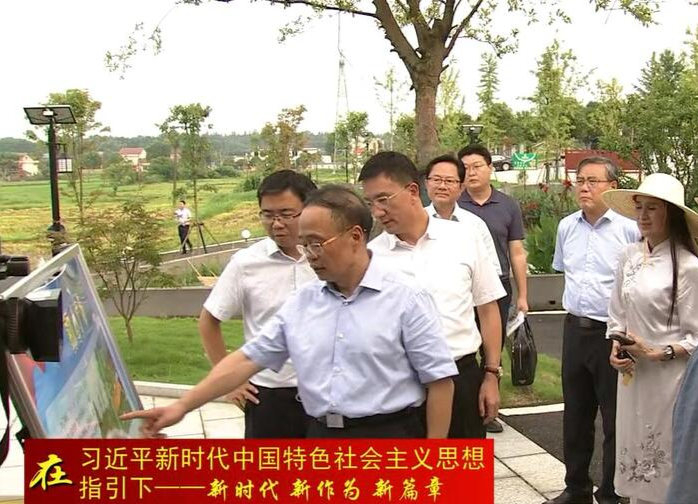 彭国甫来鼎城调研文化建设工作