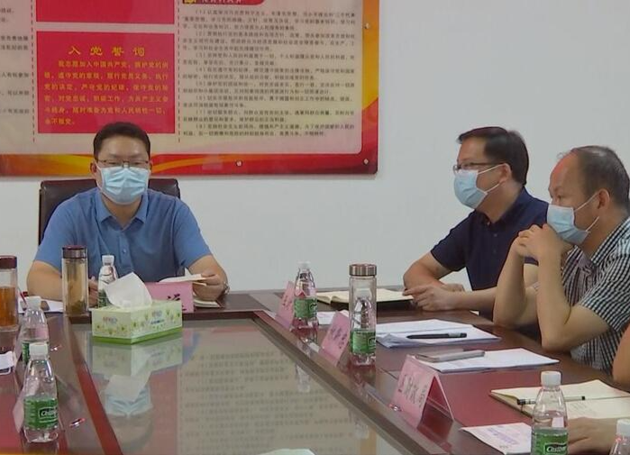 陈远主持召开疫情防控工作紧急调度会