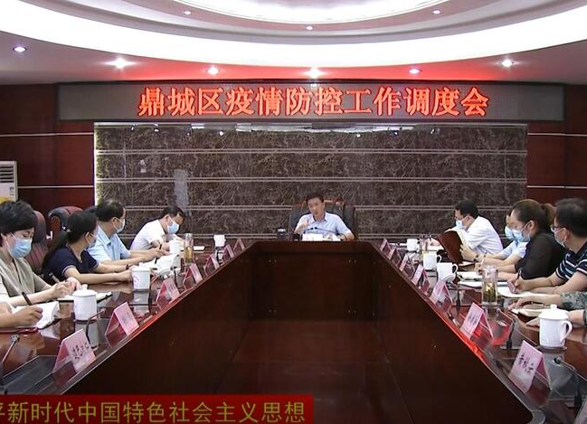 朱金平：紧盯重点部位 守住防控底线