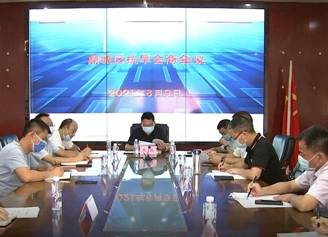 鼎城：部署抗旱工作
