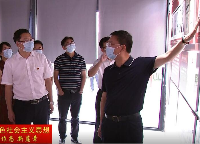 鼎城：第十三届区委理论学习中心组开展第一次集中学习
