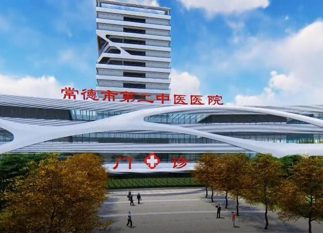 【党代会报告解读】增进民生福祉 提高幸福指数