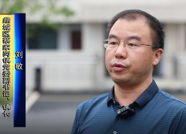 【贯彻落实党代会精神】全面推进乡村振兴   提升群众幸福感