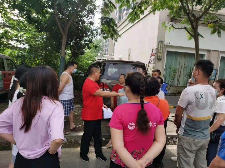 鼎城华邦国际居民区诉求