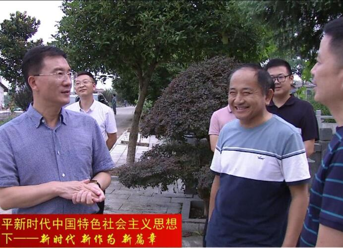 朱金平到牛鼻滩镇韩公渡镇调研督导当前重点工作