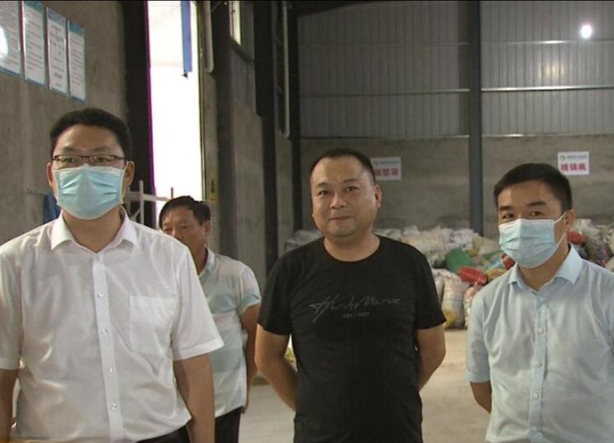 陈远调研国家现代农业产业园建设
