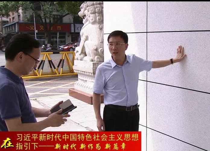 朱金平到鼎城一中调度百年校庆及开学准备工作