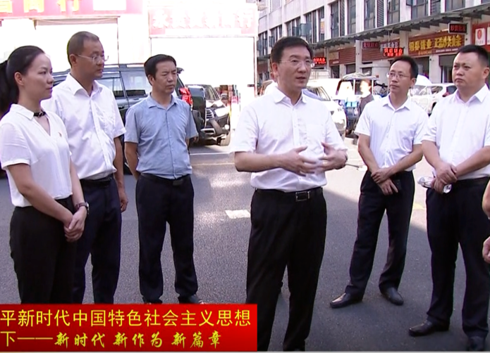 朱金平调研市第二工人文化宫建设及江南城区商贸产业发展工作