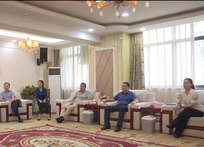 陈远拜访湖南北欧投资管理有限公司