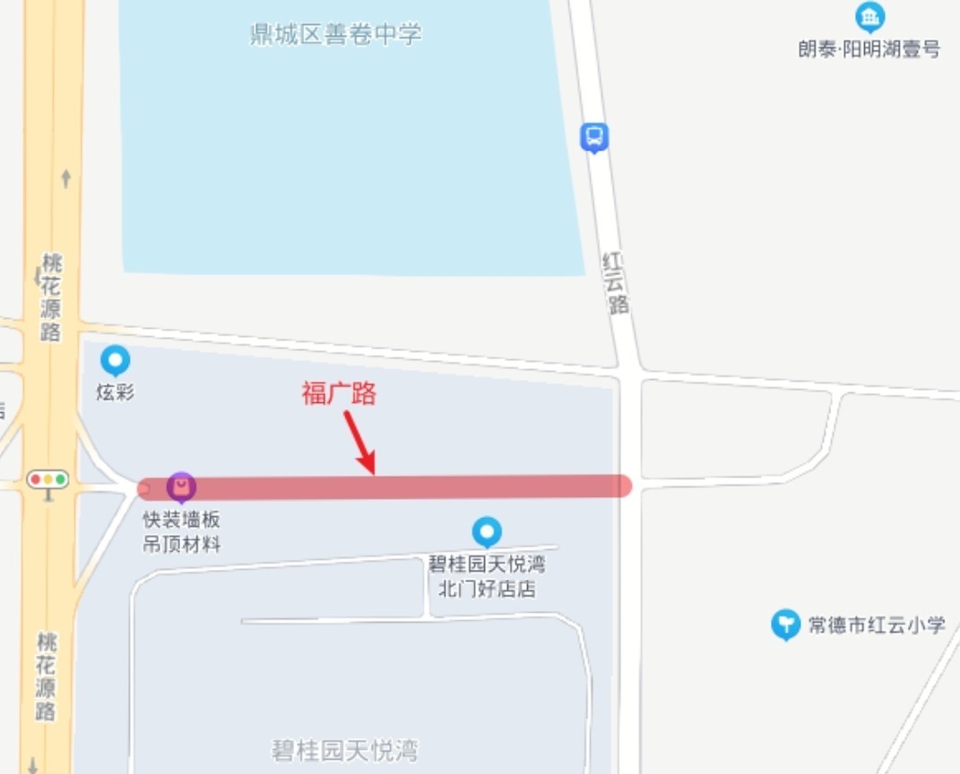 福广路何时开始修建？