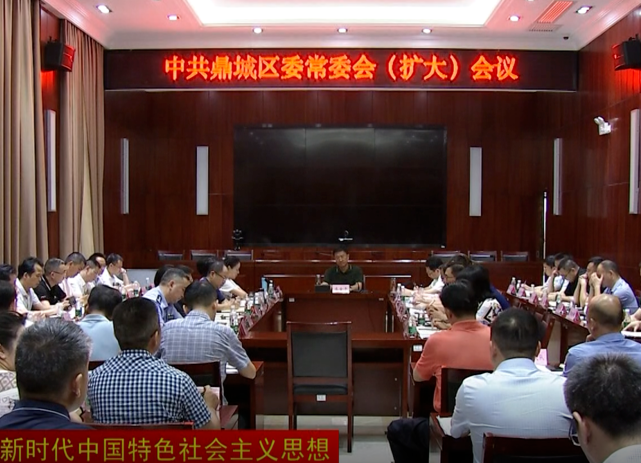 朱金平：用铁的手腕抓好安全生产隐患排查和问题整改
