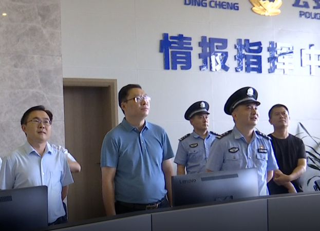 陈远调研国庆期间值班值守、疫情防控等工作