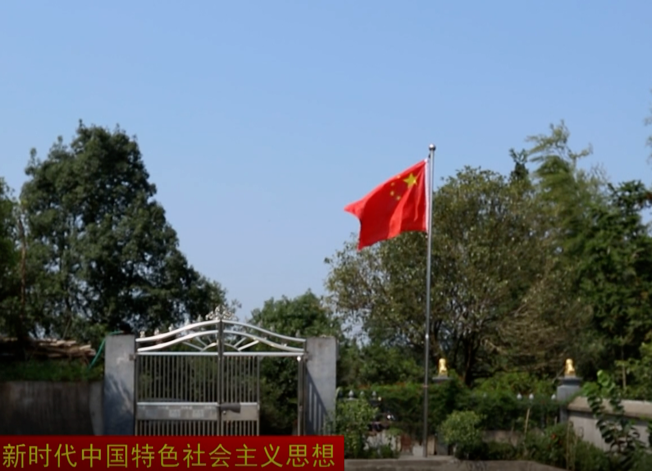 鼎城：农家小院国旗飘