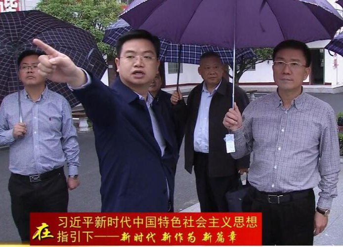 朱金平到许家桥回维乡、斗姆湖街道调研乡村振兴和民族融合工作
