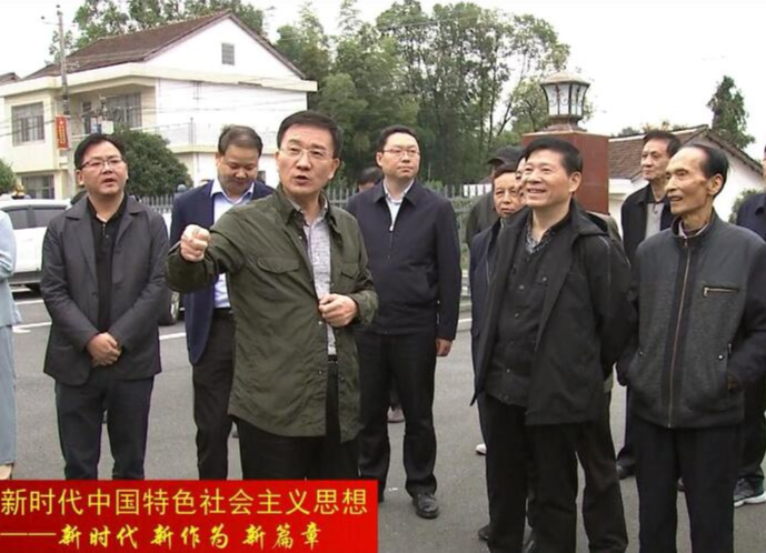 鼎城：组织老干部开展2021年重阳节调研活动