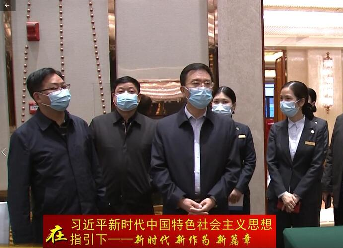 朱金平检查“两会”准备工作