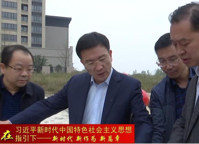 朱金平：遵循规律   科学规划   加快推进建新河新建工程建设