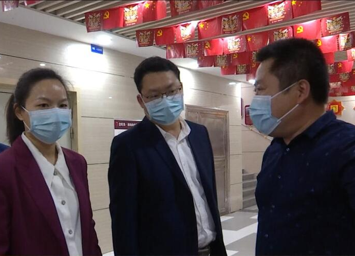 陈远调研江南城区现代商贸产业发展