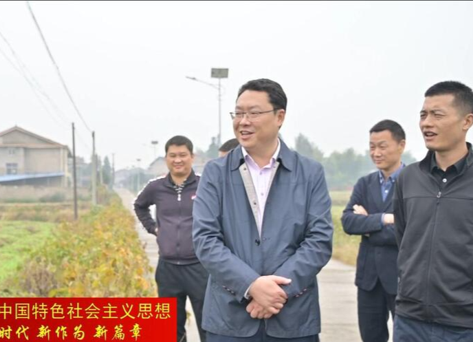 陈远到草坪镇和尧天坪镇调研农业农村工作