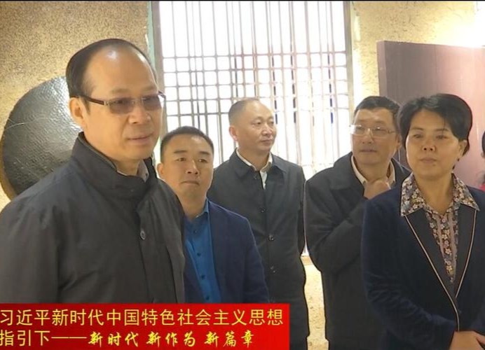 宋云文来鼎城开展绿色发展暨“十四五” 规划实施情况专题调研