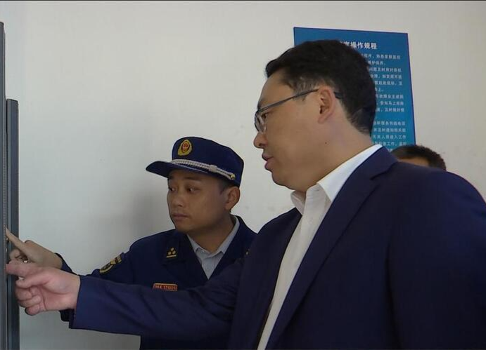陈远督导检查安全生产工作
