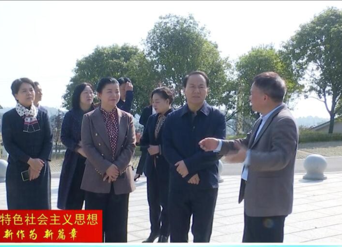 省人大常委会调研组来鼎城调研人大代表联系群众工作