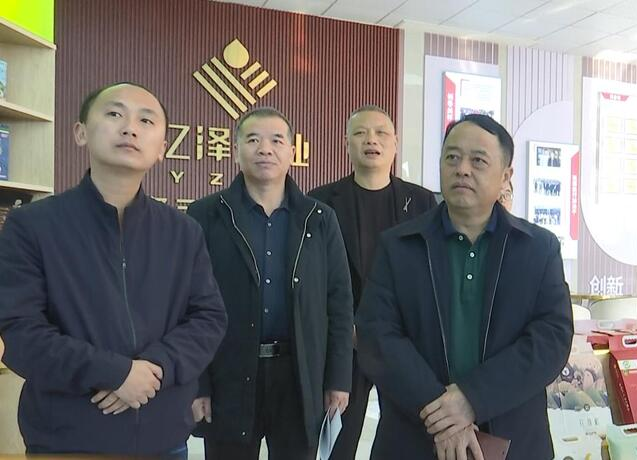 永州市江华瑶族自治县政协来鼎城调研乡村振兴工作