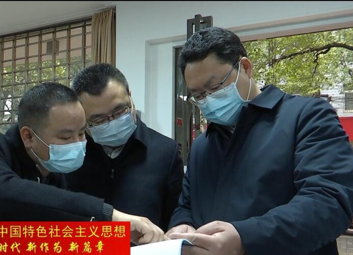 陈远督导检查常态化疫情防控工作