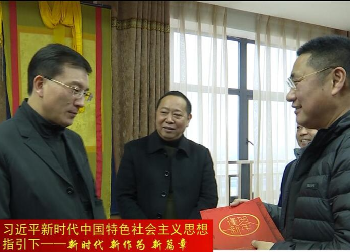 朱金平走访慰问常德高新区正大国际首席科学家何新桥