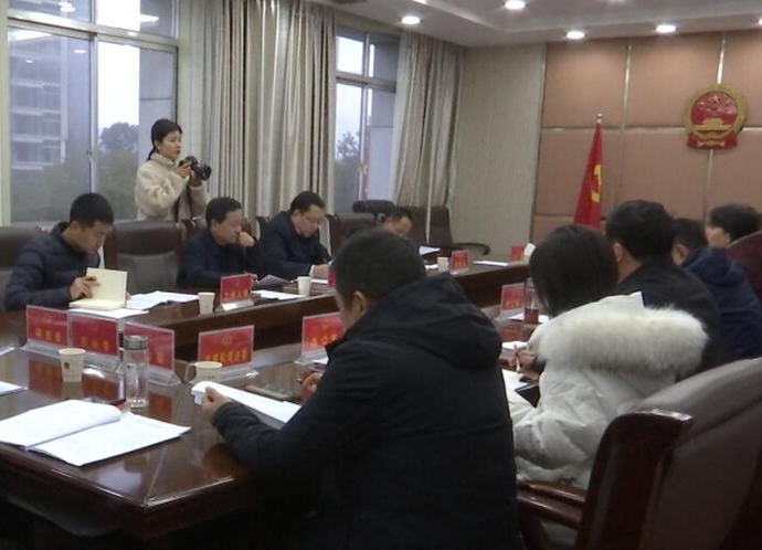 陈远就《鼎城区政府工作报告》征求区人大意见