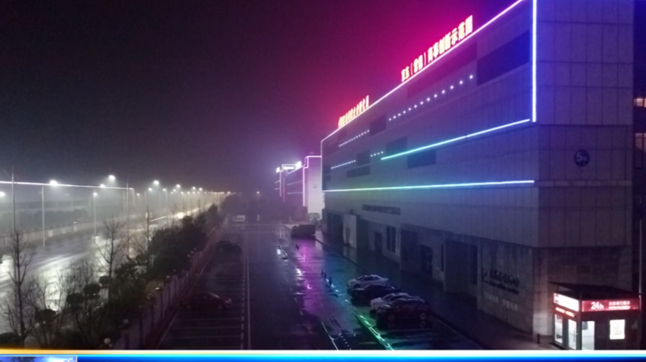 常德高新区：璀璨夜景迎新春