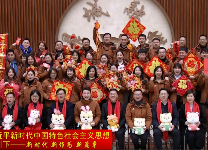 朱金平 陈远看望慰问春节假期值班人员
