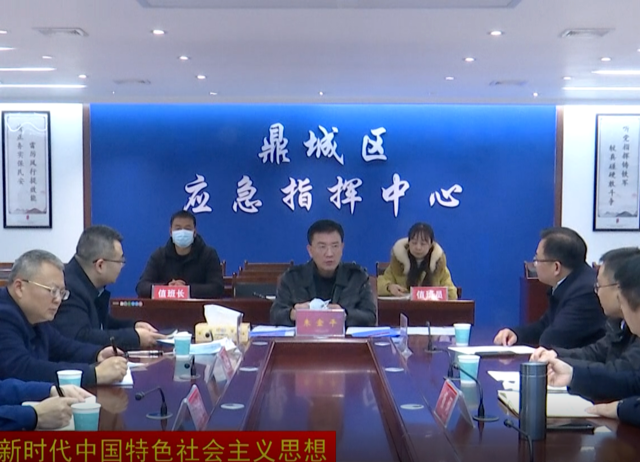 朱金平调度春节期间安全防范工作并看望慰问春节值班值守人员