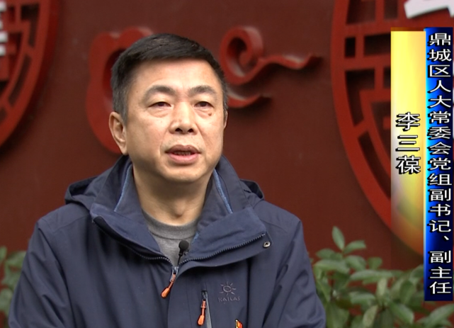 鼎城区十八届人大二次会议和政协鼎城区十届二次会议准备就绪