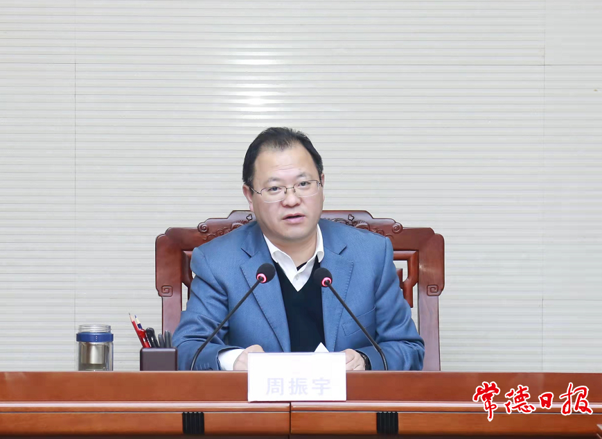 周振宇调度园区重大产业项目落地工作 坚定不移招大培强 推动工业经济做大做强