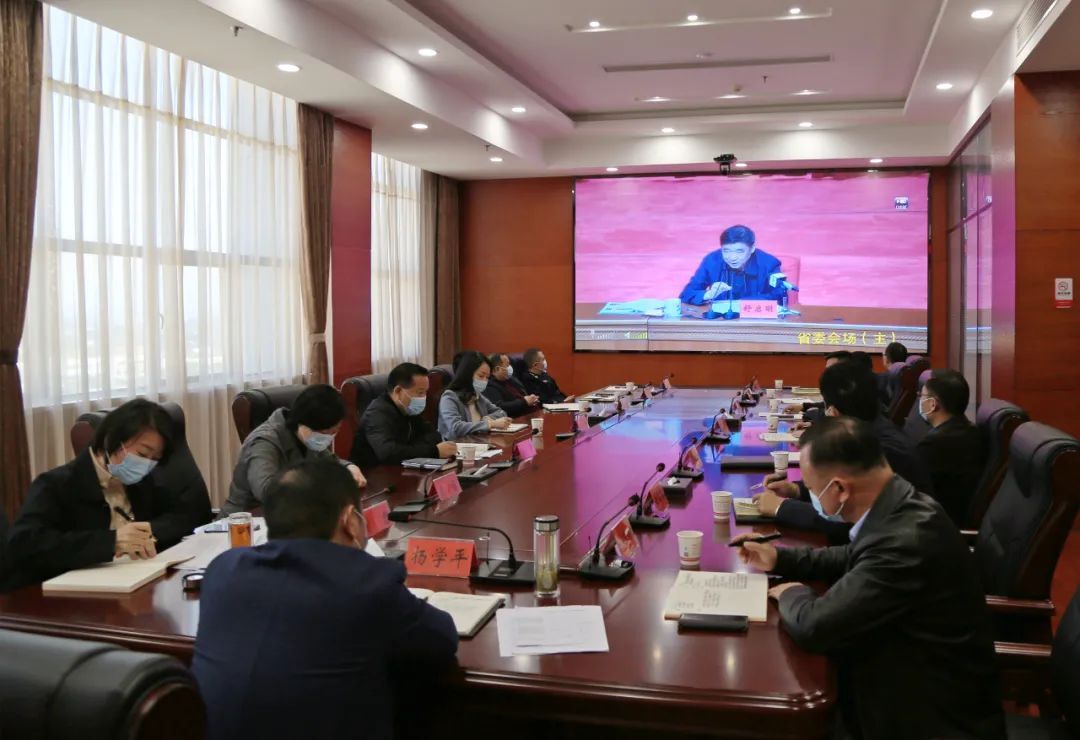 常德高新区集中收听收看中央宣讲团来湘宣讲党的十九届六中全会精神报告会