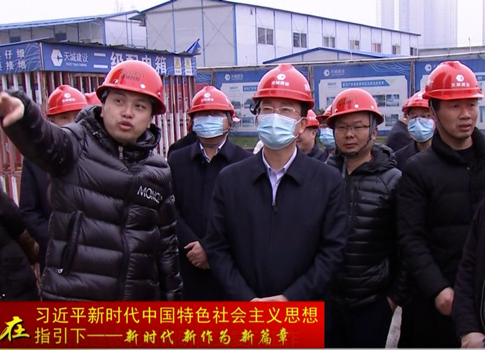 朱金平深入城建项目建设现场调研复工复产工作